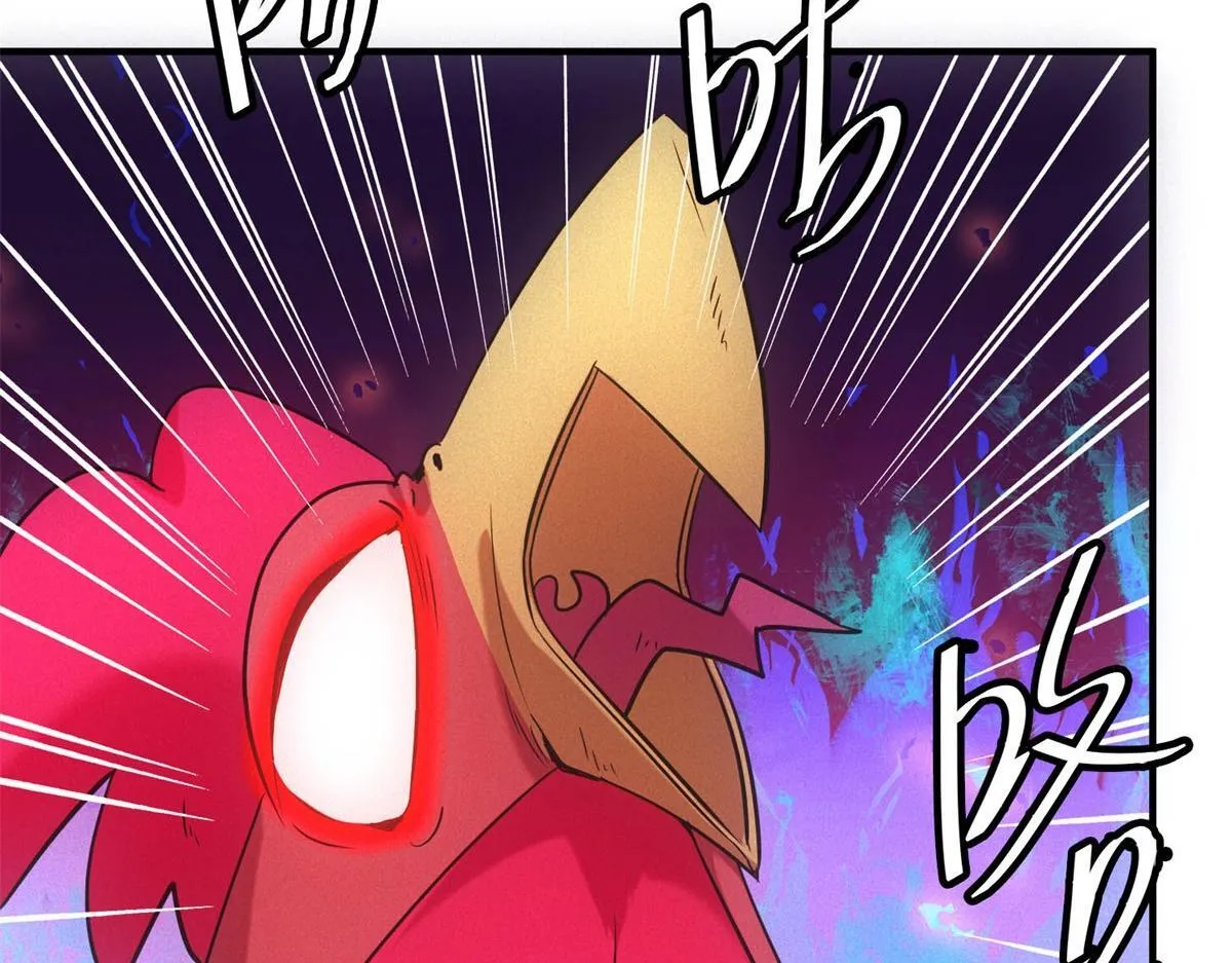 第20话 新任务发布 第52页
