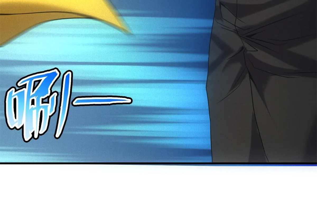 第21话 鸡飞蛋打 第42页