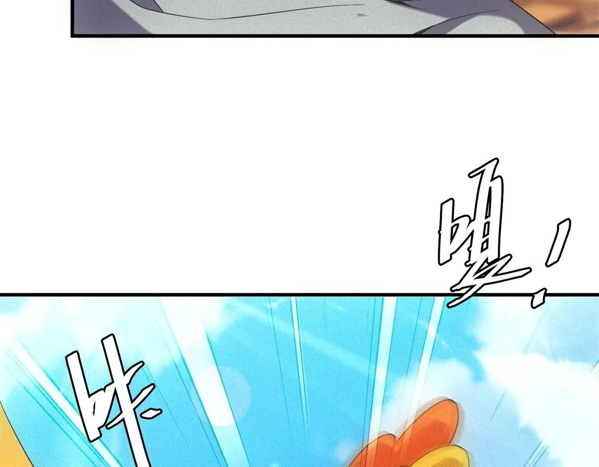 第21话 鸡飞蛋打 第50页