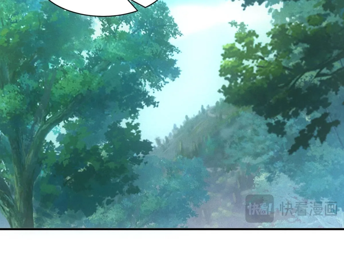 第21话 鸡飞蛋打 第109页