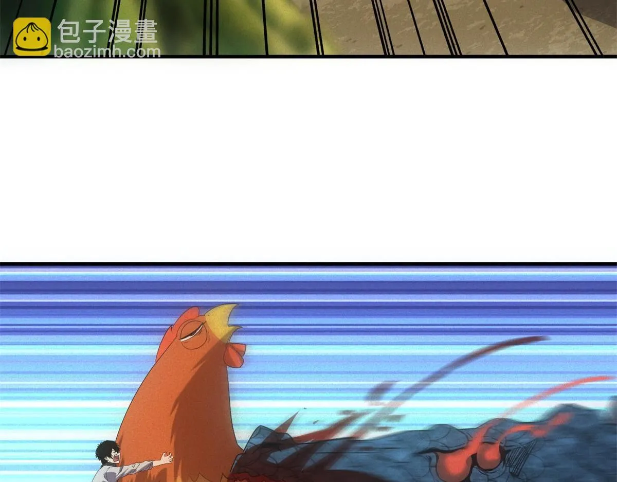 第23话 徒手杀鸡 第34页