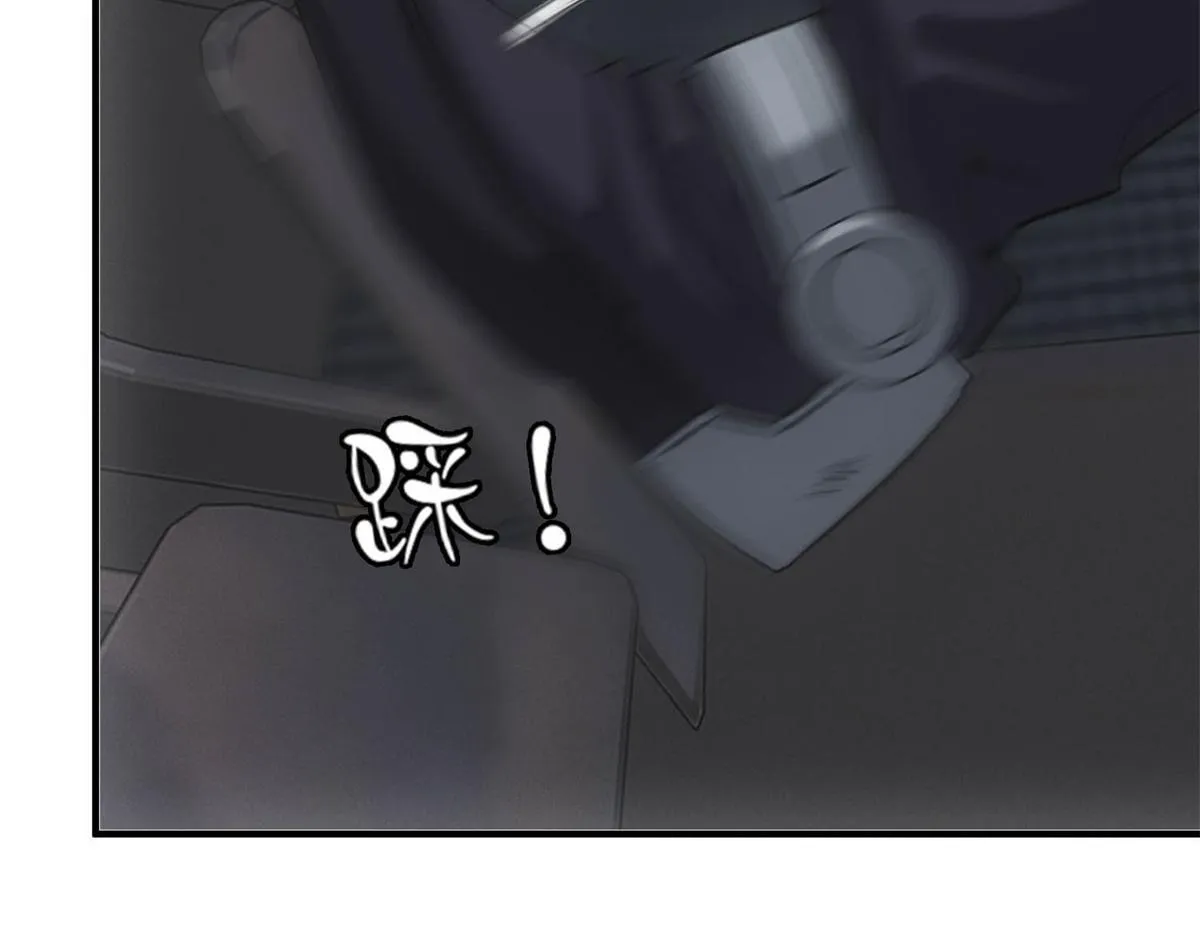 第23话 徒手杀鸡 第94页
