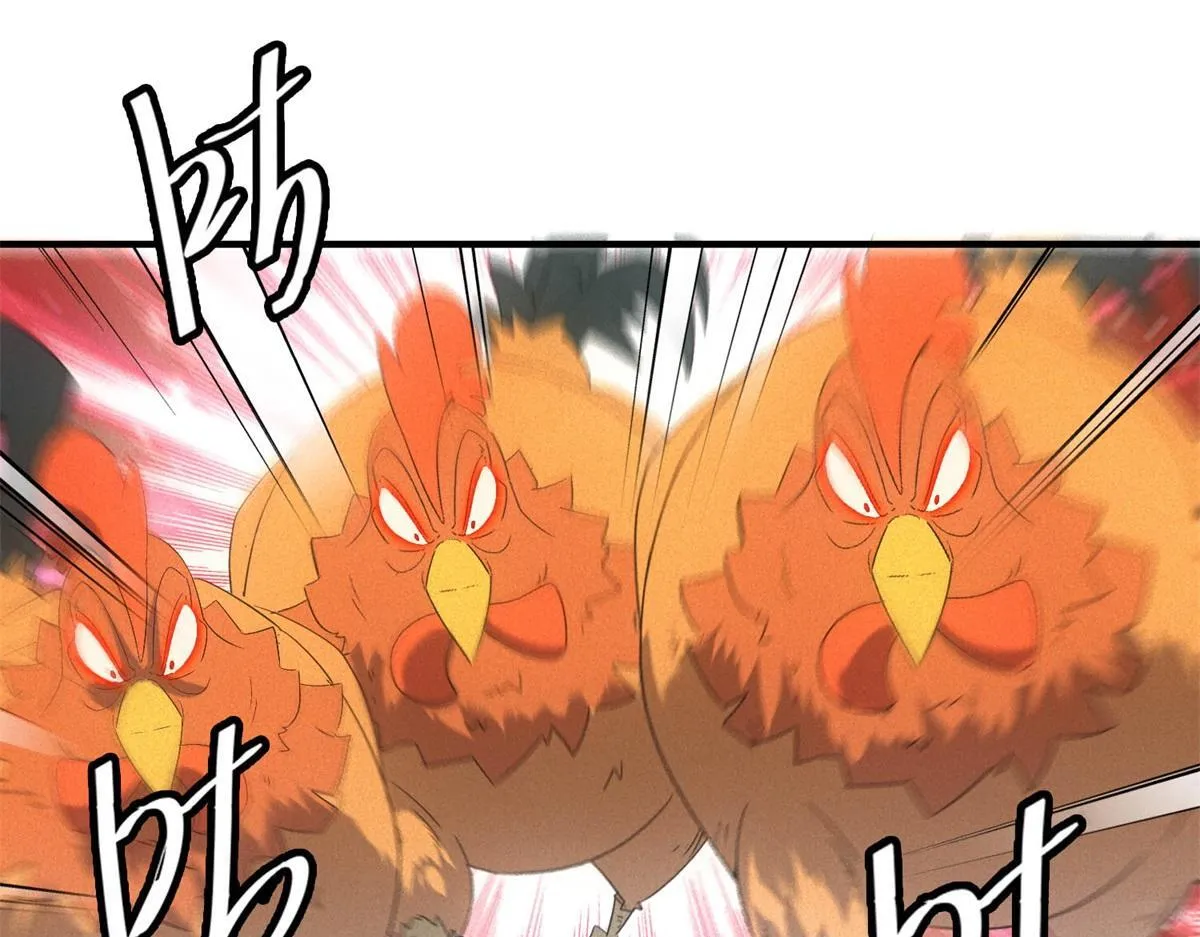 第23话 徒手杀鸡 第110页