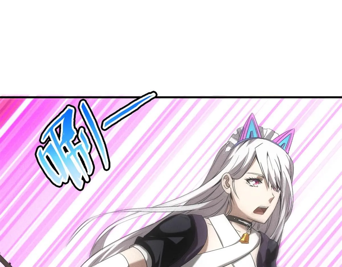 第23话 徒手杀鸡 第120页