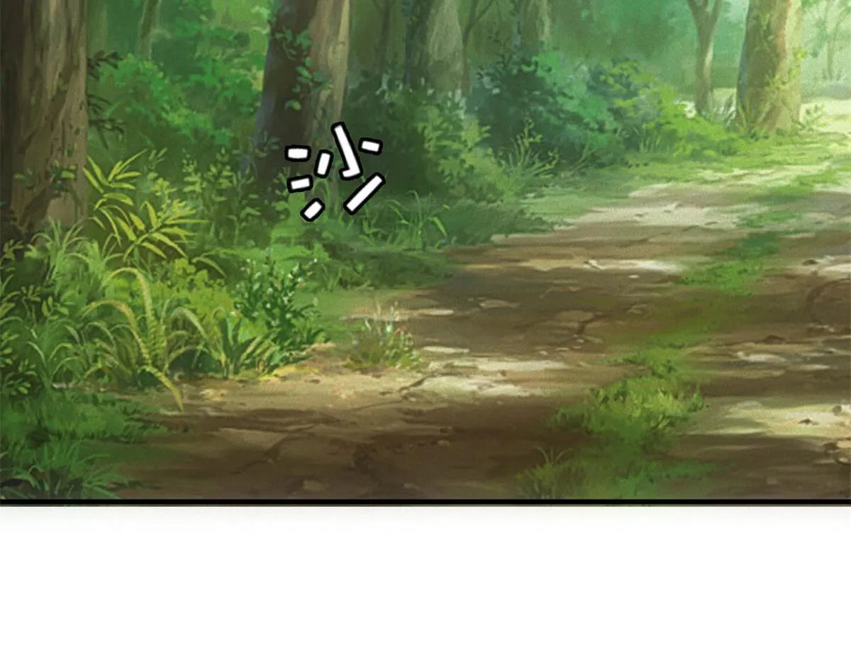 第24话 地摊升级 第5页