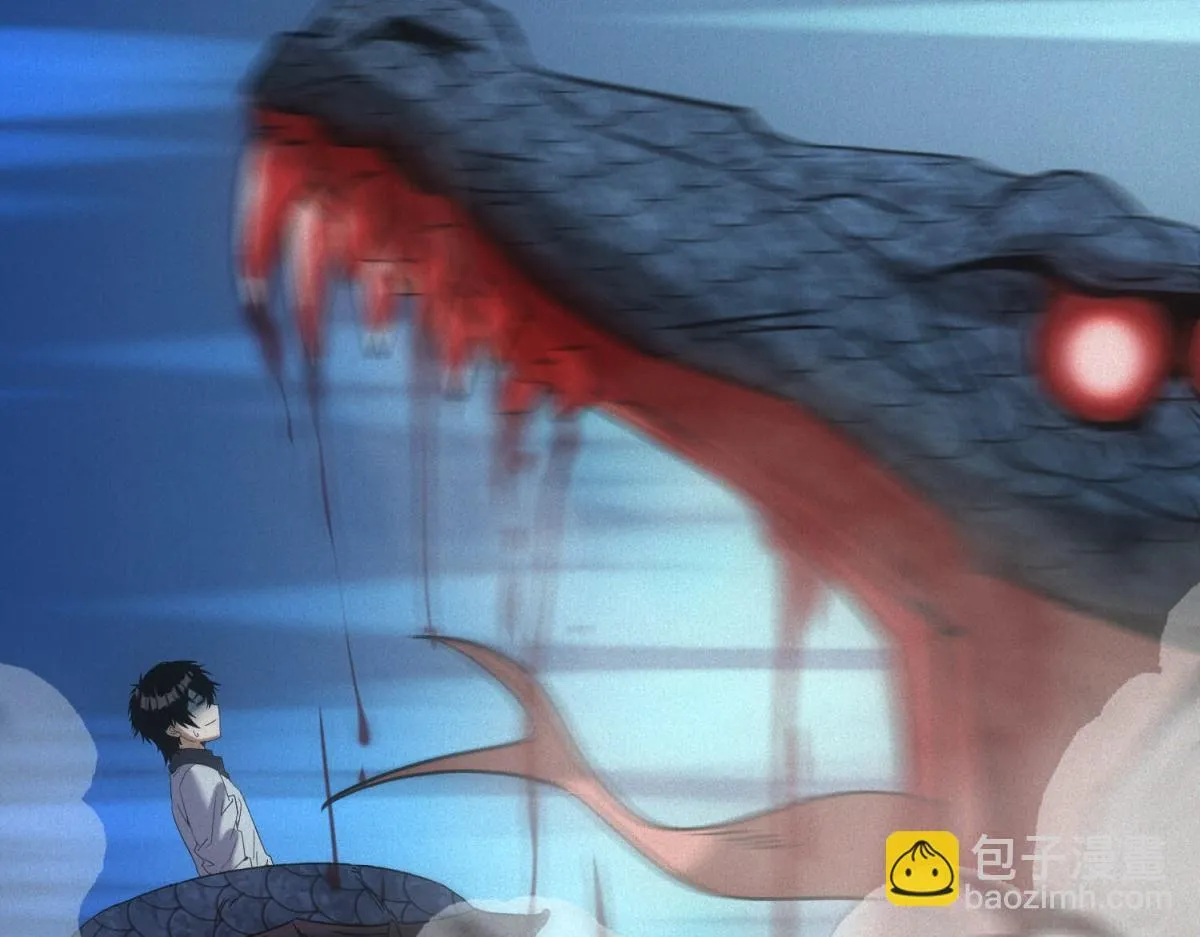 第24话 地摊升级 第24页