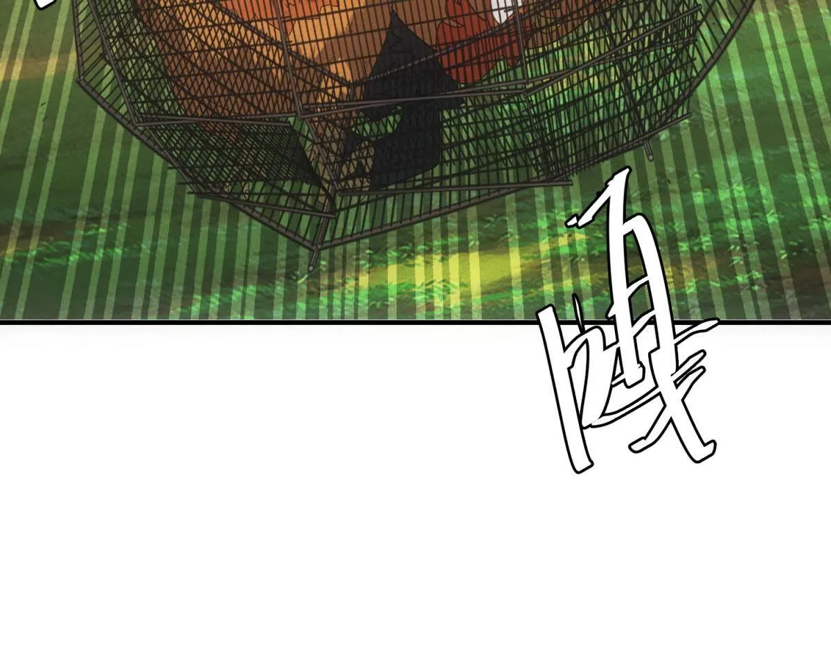 第24话 地摊升级 第32页