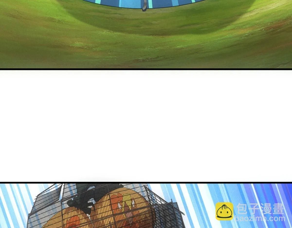 第24话 地摊升级 第35页
