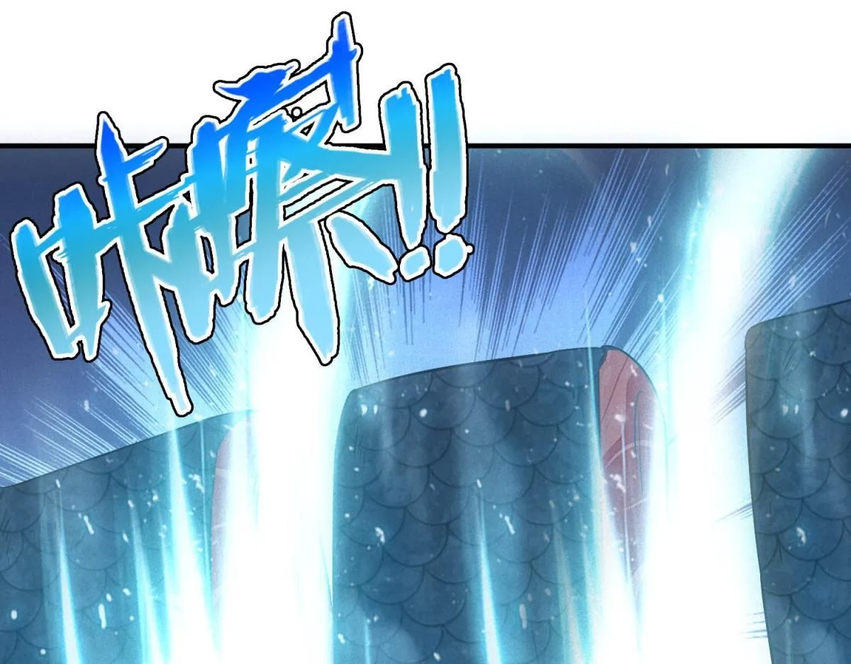第24话 地摊升级 第97页