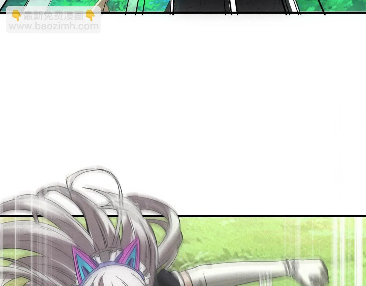 第24话 地摊升级 第106页