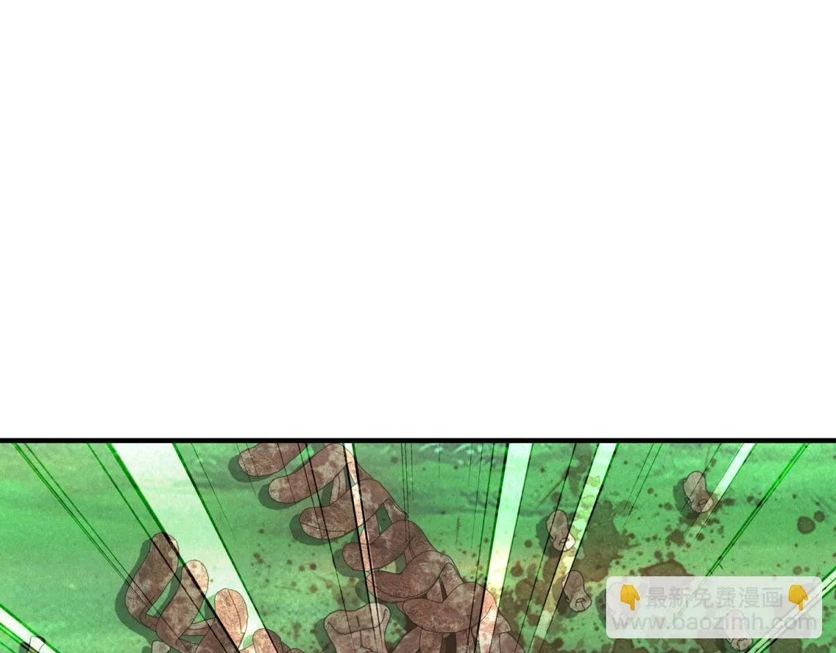 第25话 新任务发布 第33页