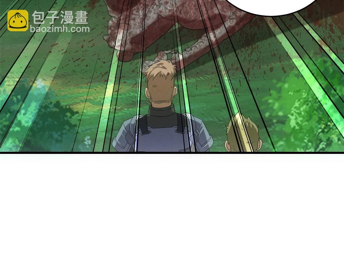 第25话 新任务发布 第48页