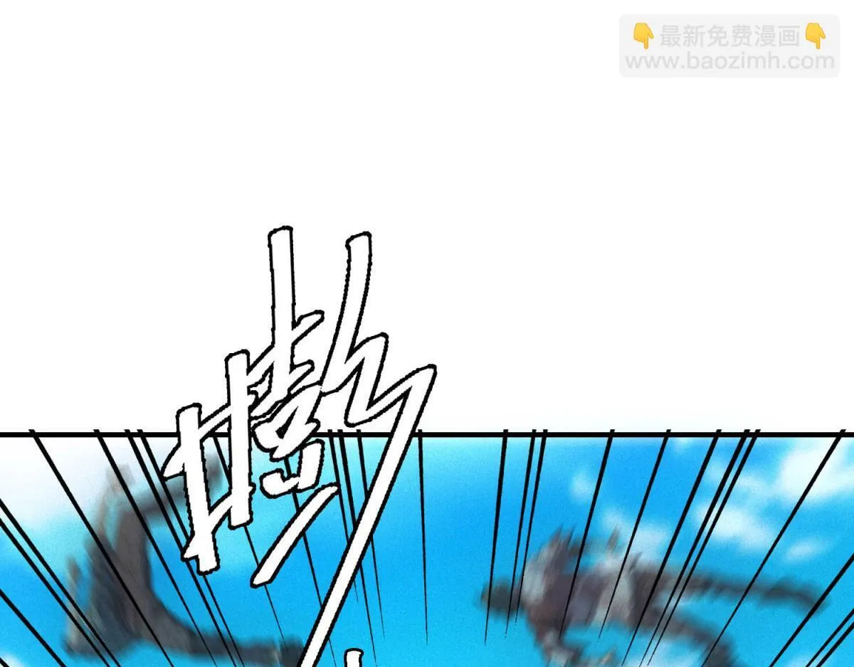 第25话 新任务发布 第88页