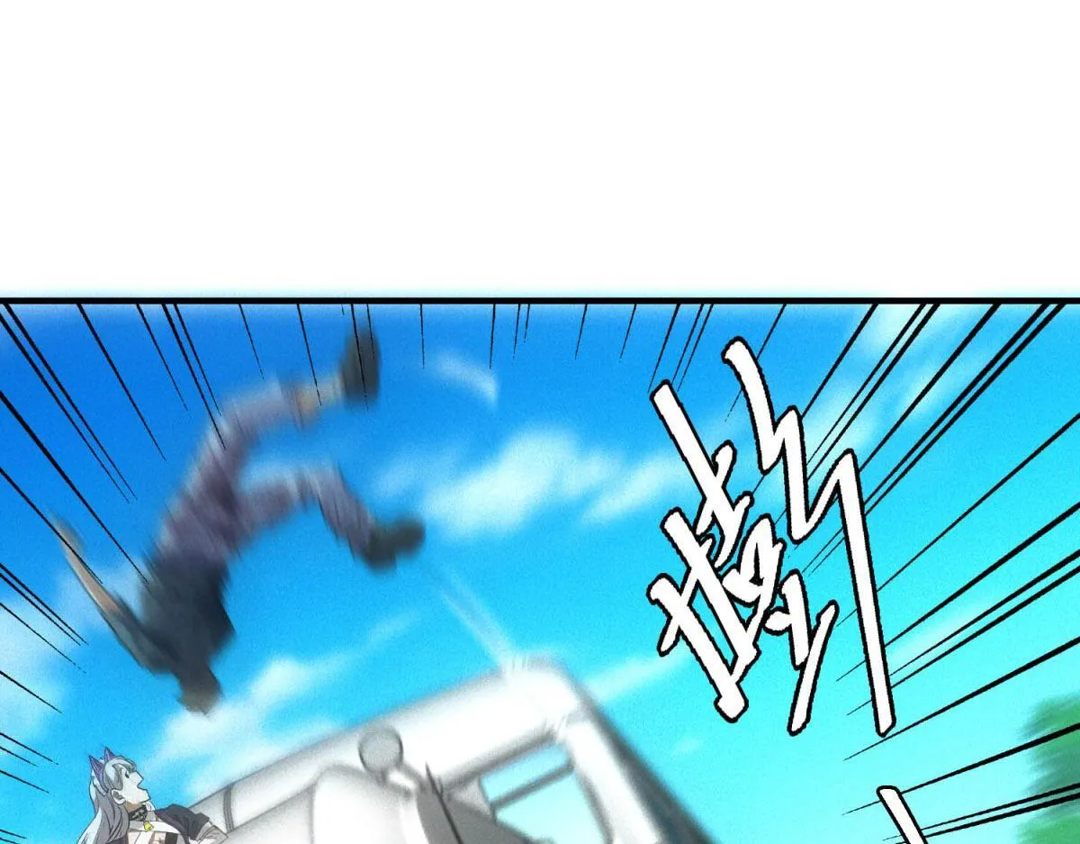 第25话 新任务发布 第99页