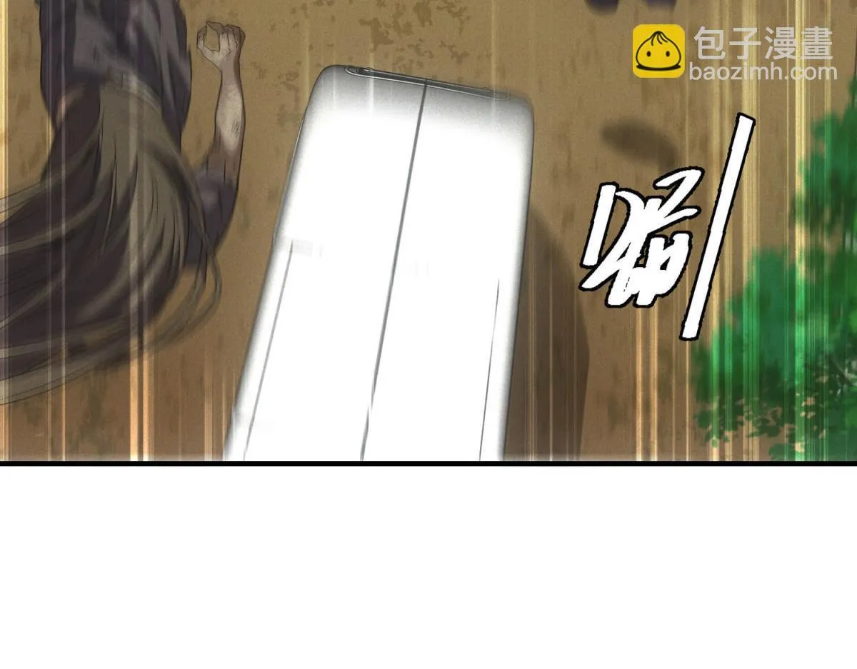 第25话 新任务发布 第113页