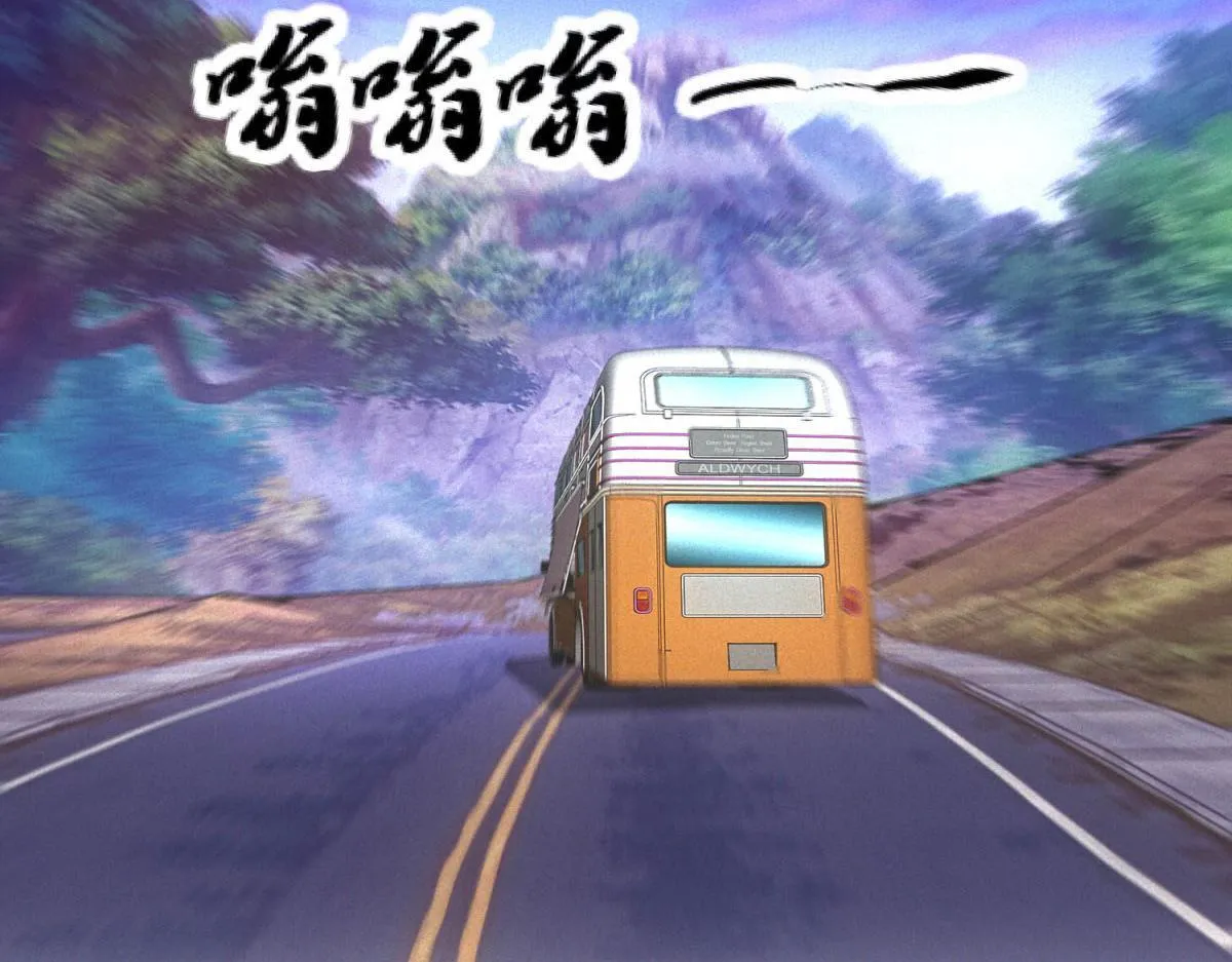 第26话 馋你身子 第116页