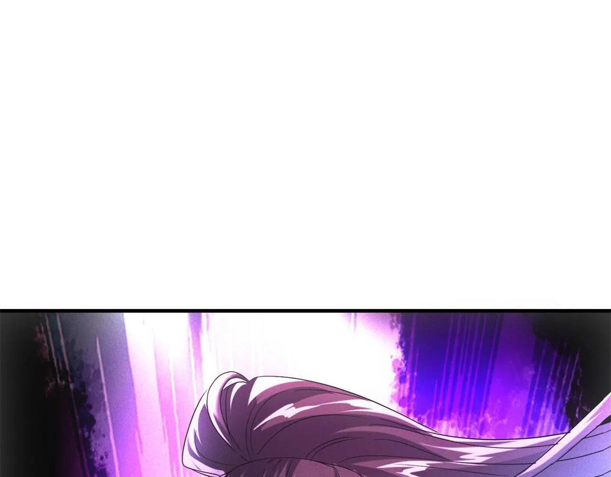 第27话 陷阱 第44页
