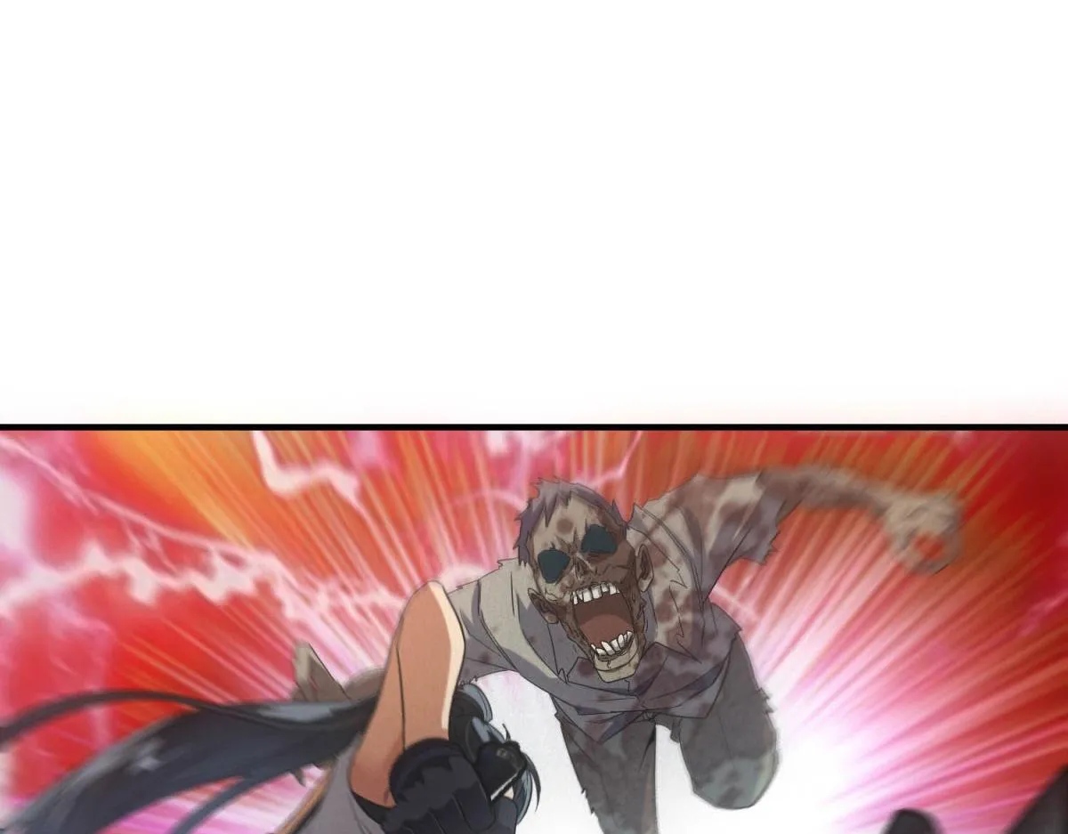 第27话 陷阱 第77页