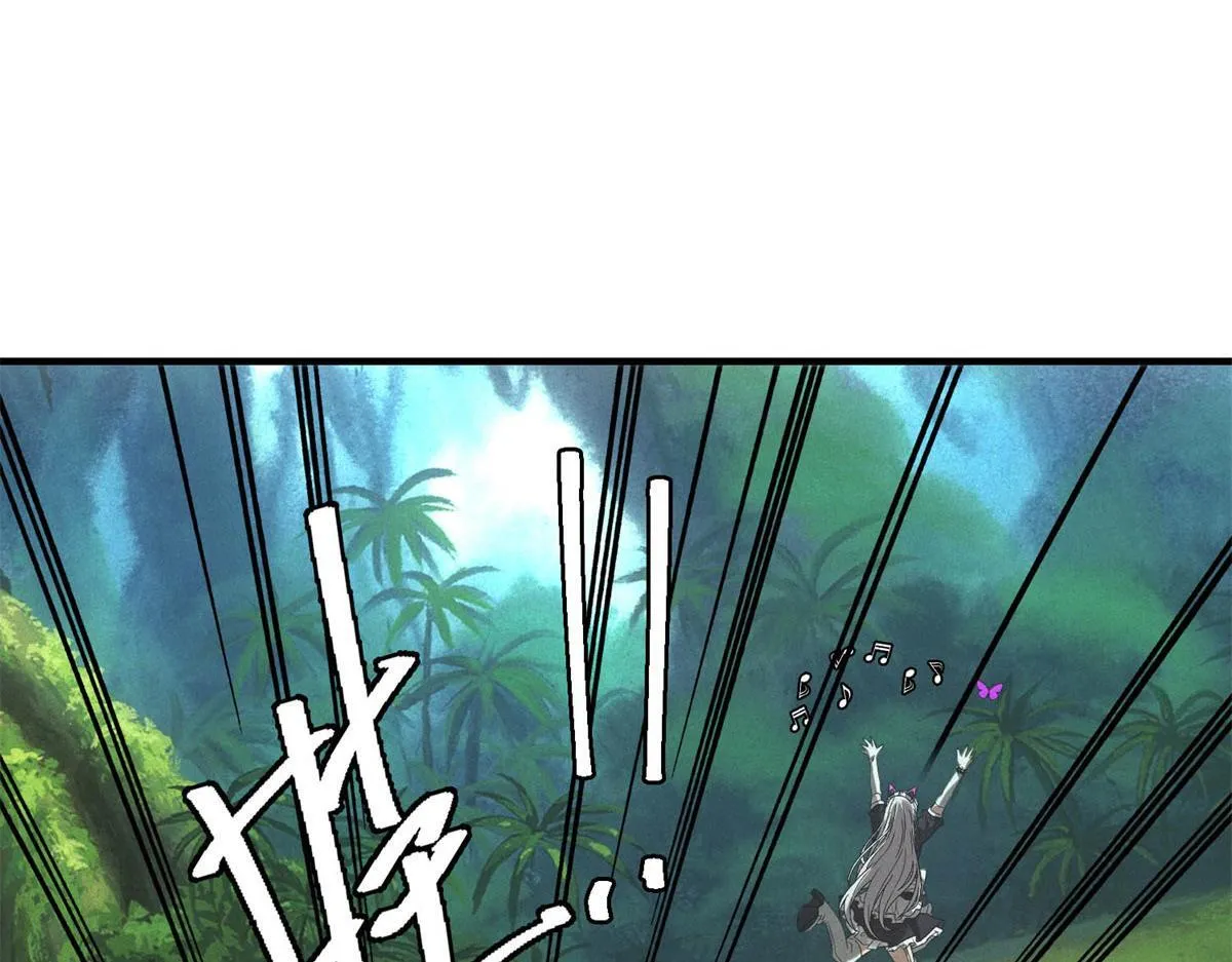 第27话 陷阱 第124页