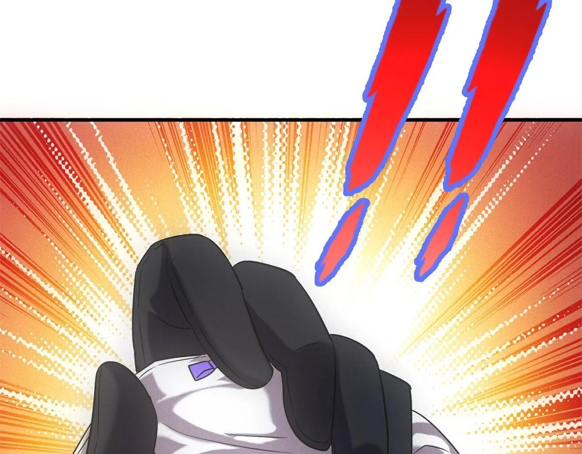 第28话 猥琐男去死！ 第32页