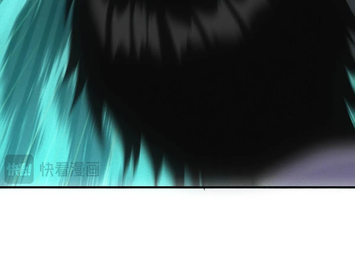 第28话 猥琐男去死！ 第45页