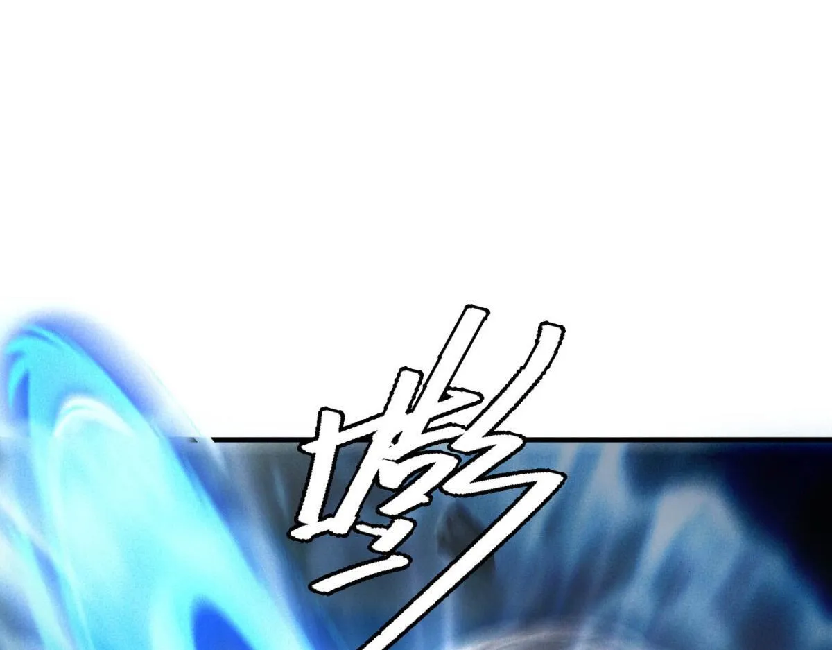 第28话 猥琐男去死！ 第51页