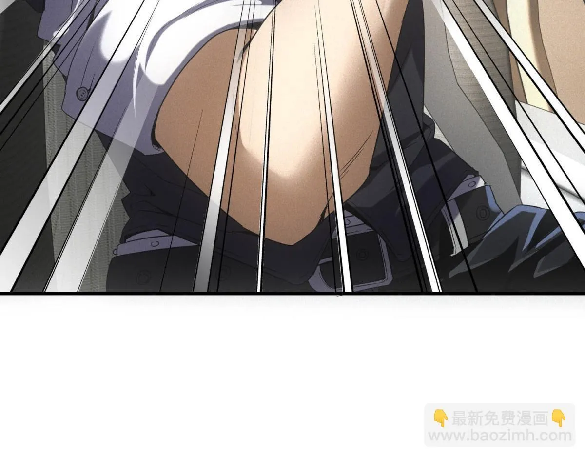 第29话 卑鄙 第56页