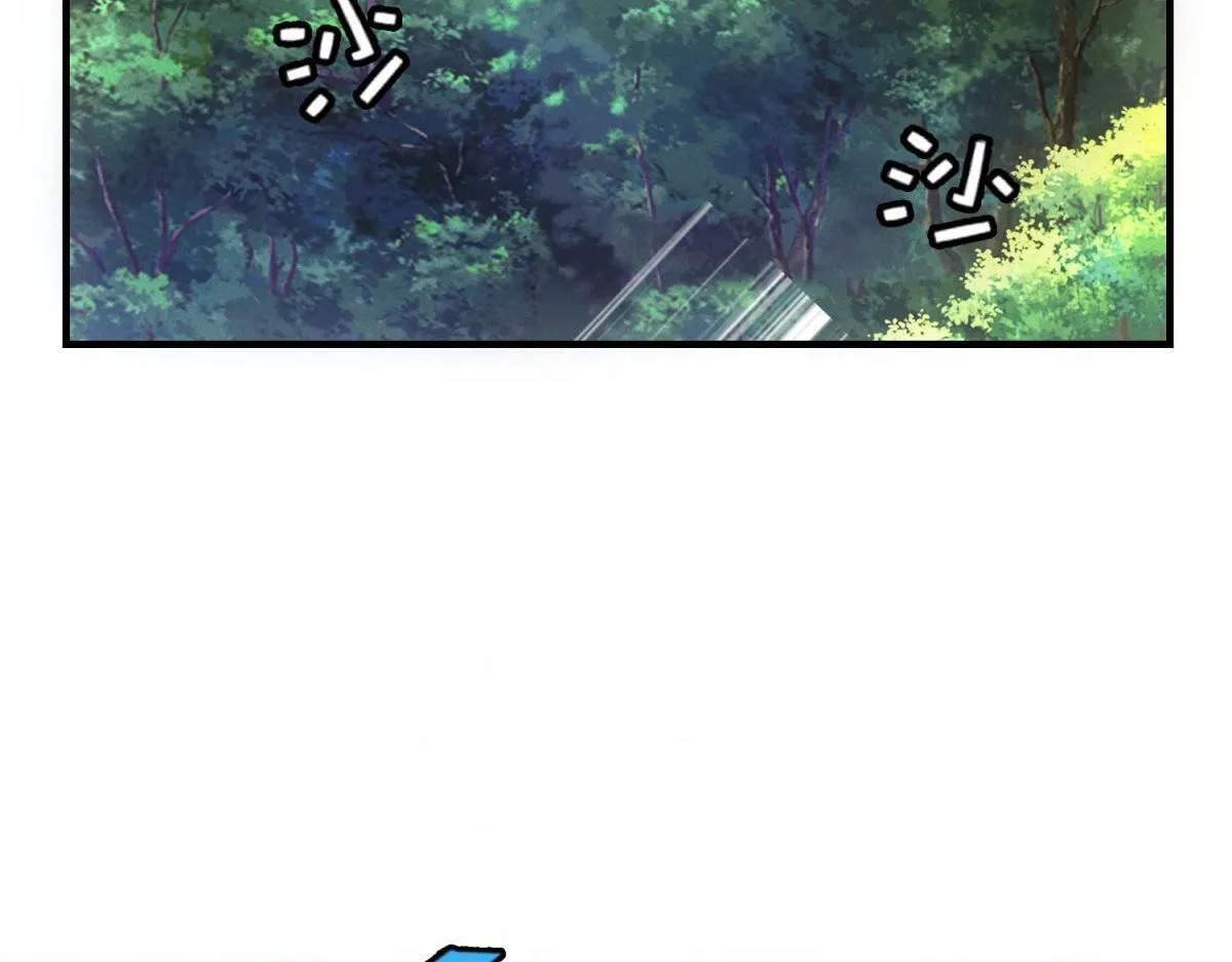 第29话 卑鄙 第68页