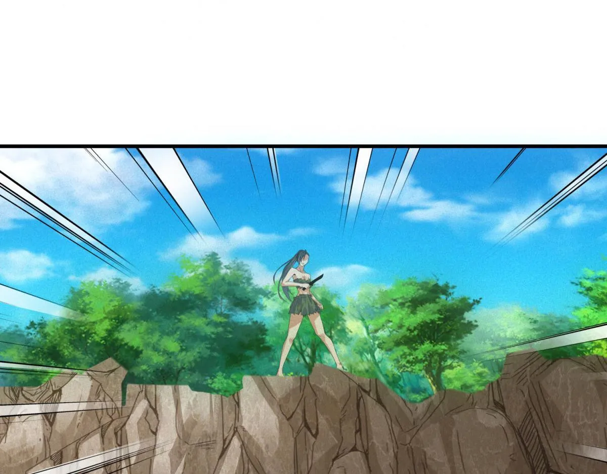 第29话 卑鄙 第71页