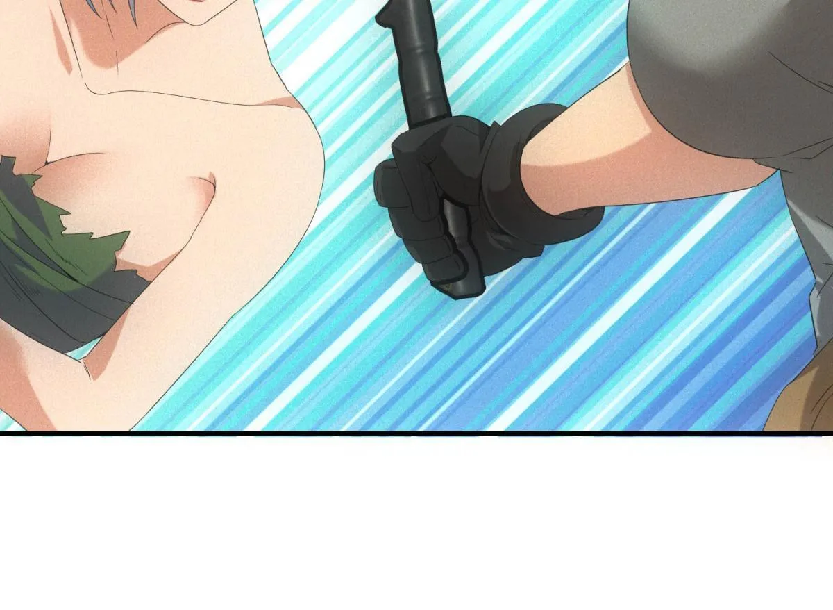 第29话 卑鄙 第80页