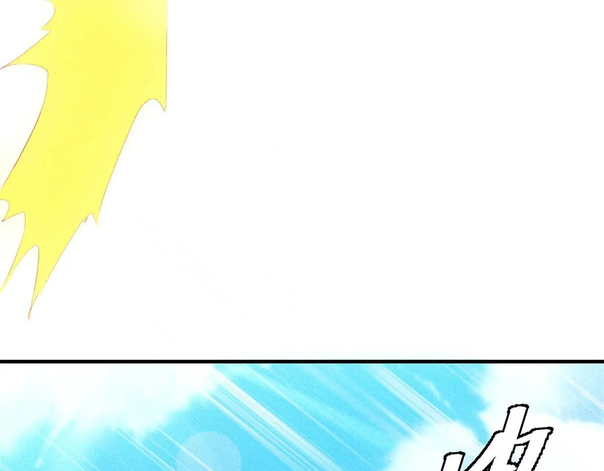 第30话 末世先杀圣母 第13页