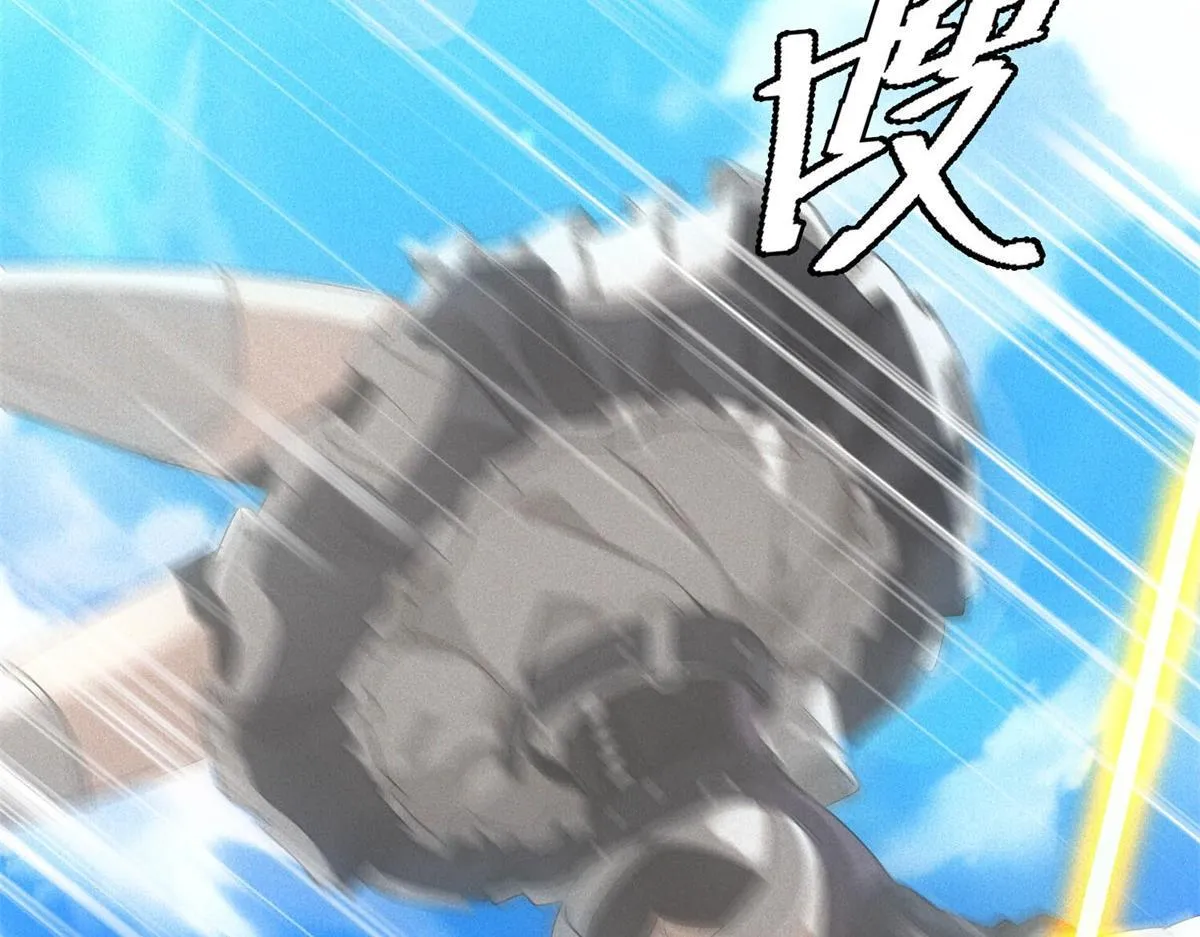 第30话 末世先杀圣母 第14页