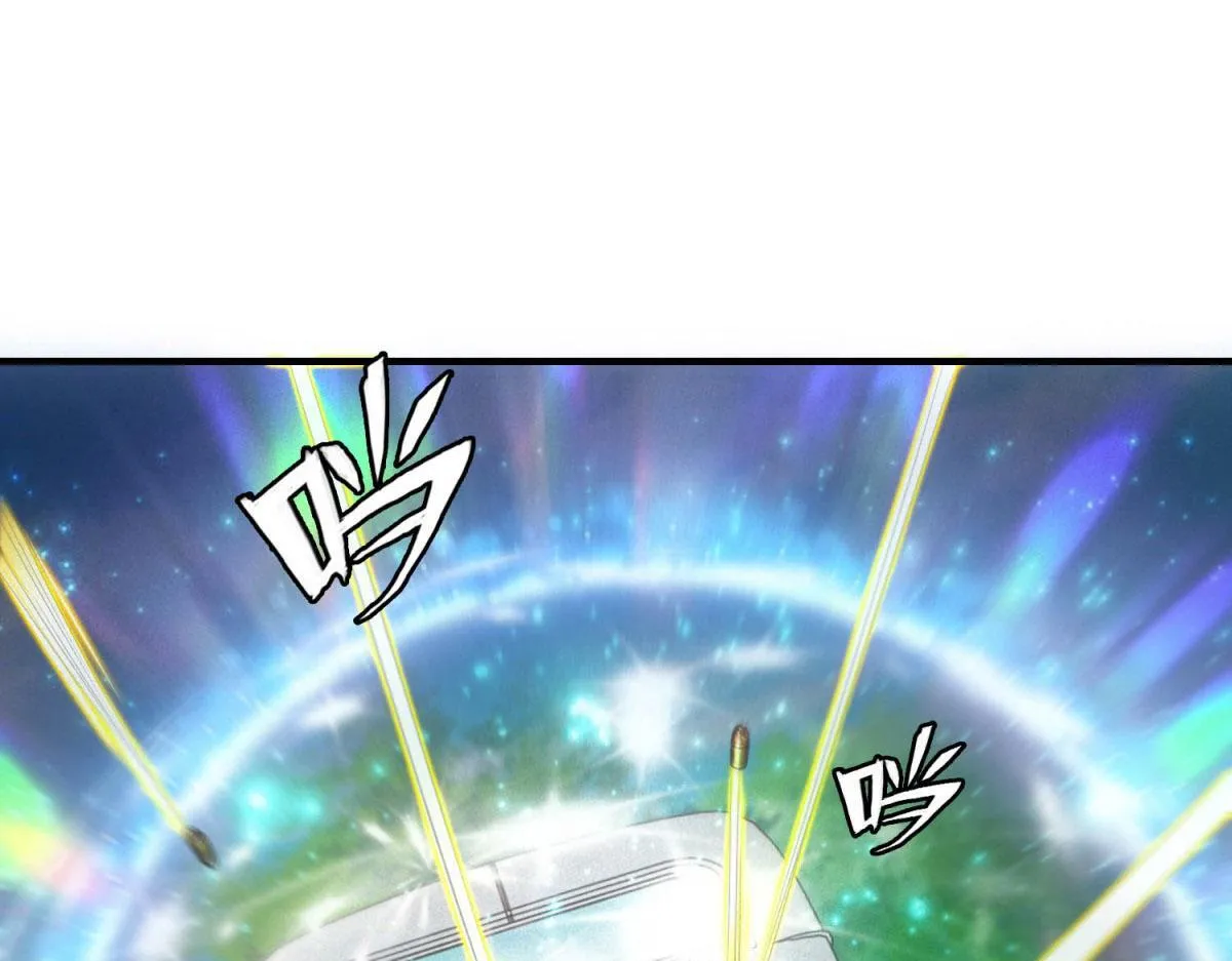 第30话 末世先杀圣母 第36页