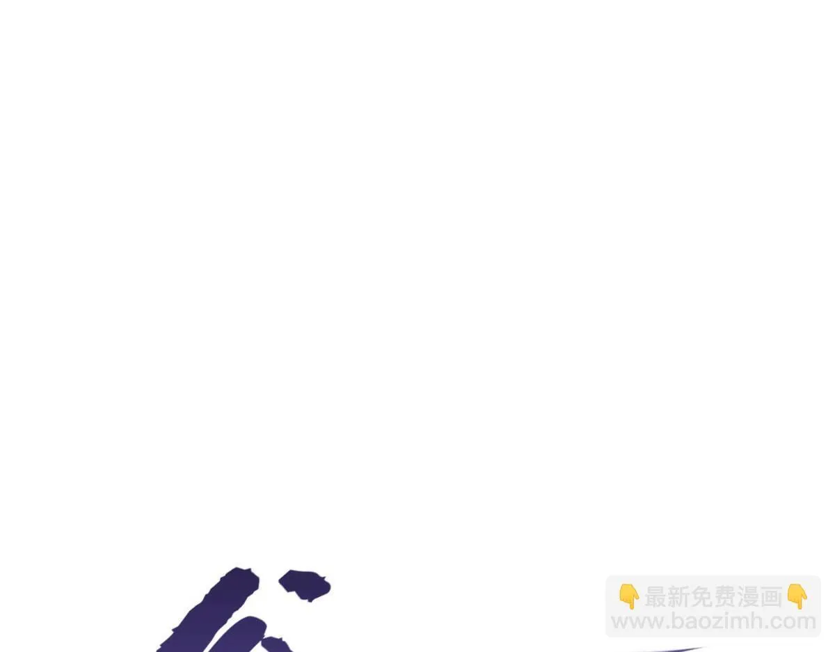 第30话 末世先杀圣母 第42页