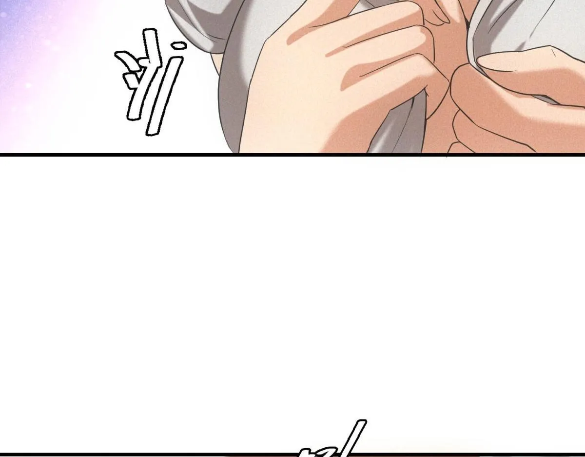 第30话 末世先杀圣母 第57页