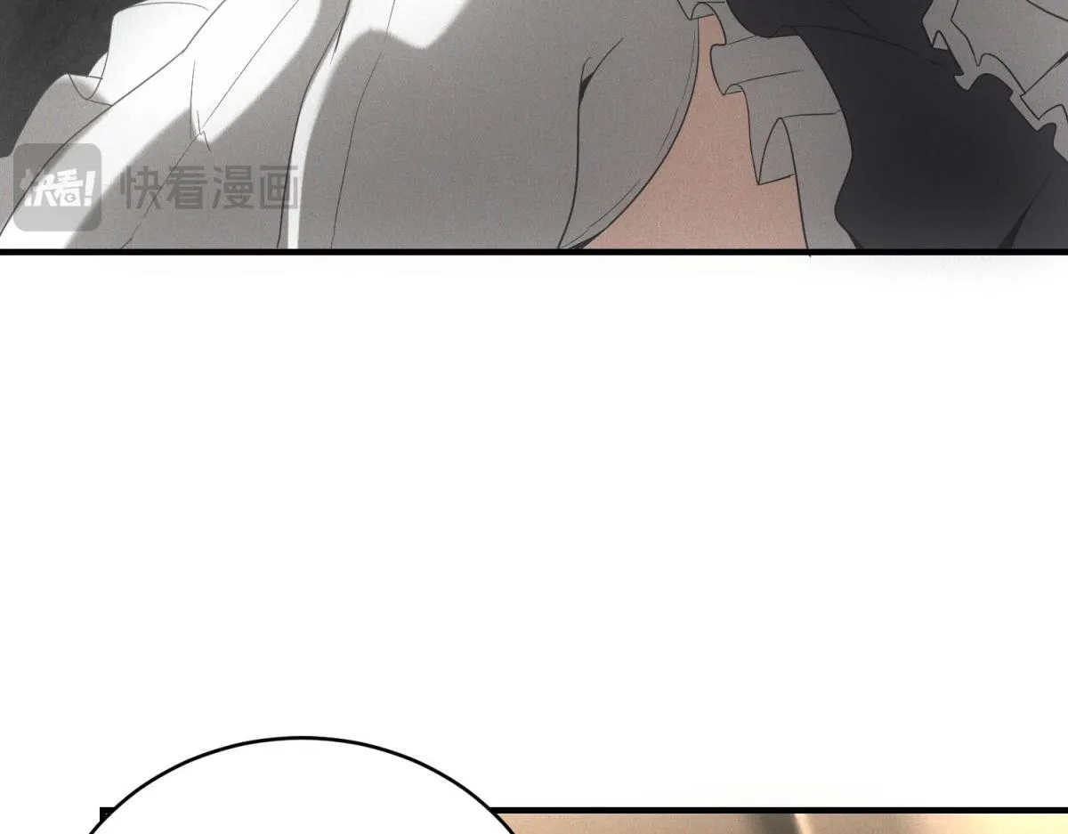 第30话 末世先杀圣母 第69页