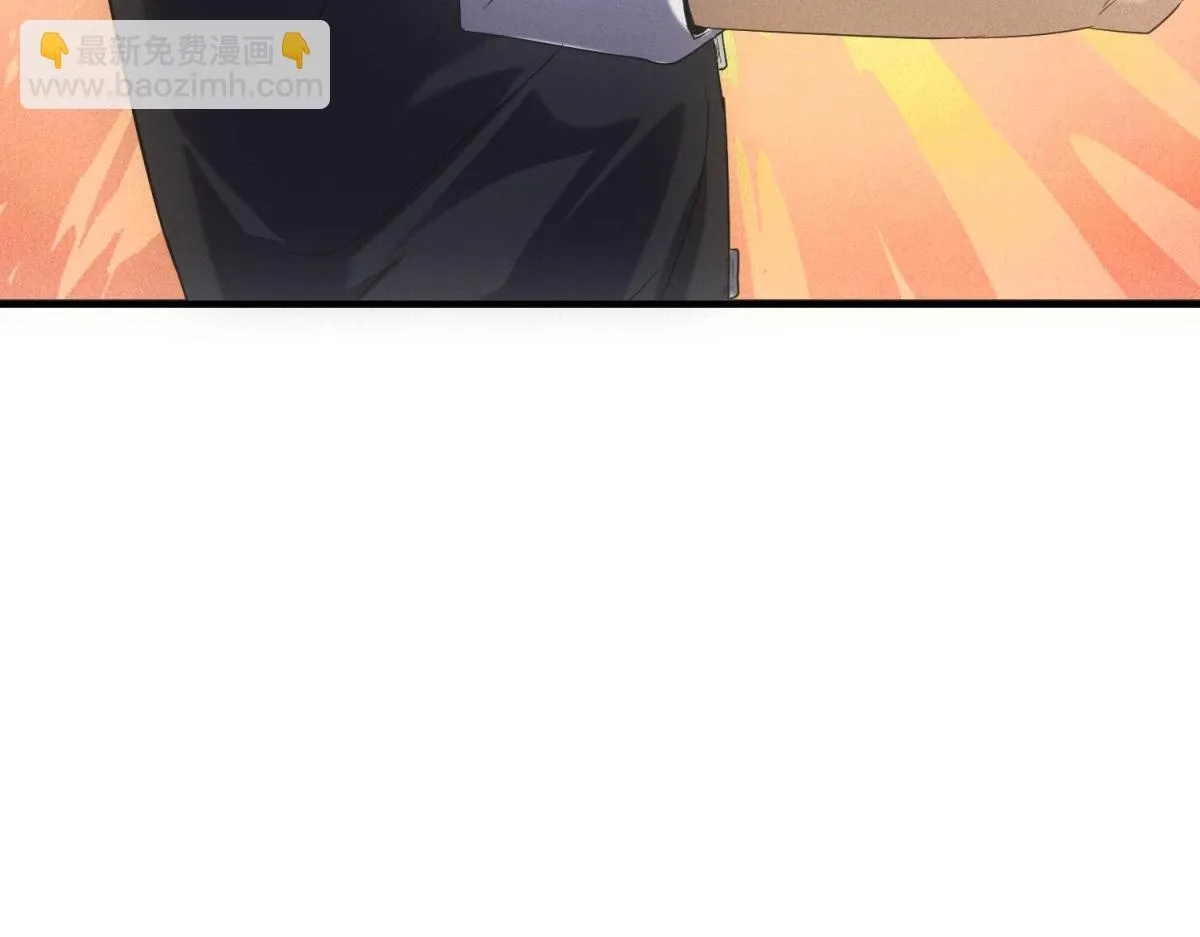 第30话 末世先杀圣母 第122页