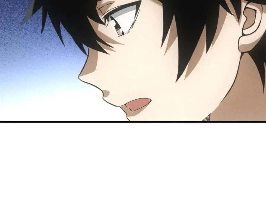第31话 孤儿 第11页