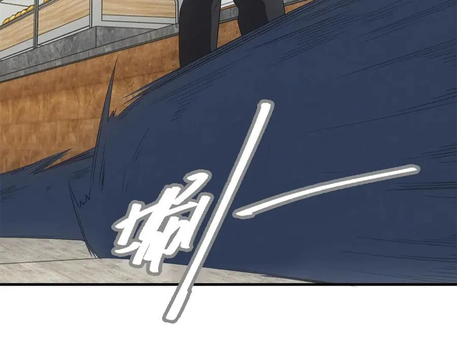 第31话 孤儿 第14页
