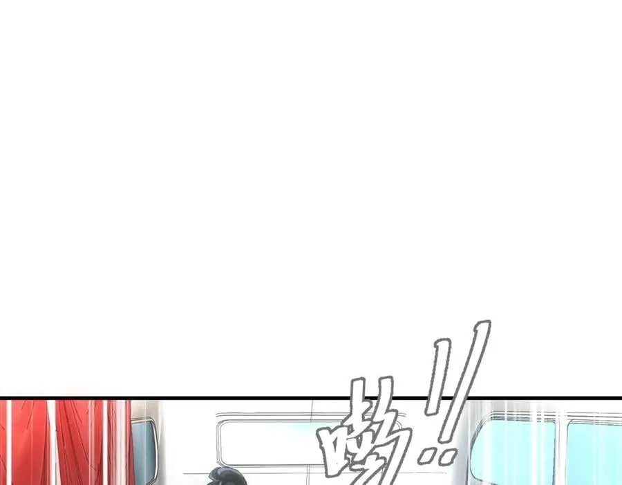 第31话 孤儿 第32页