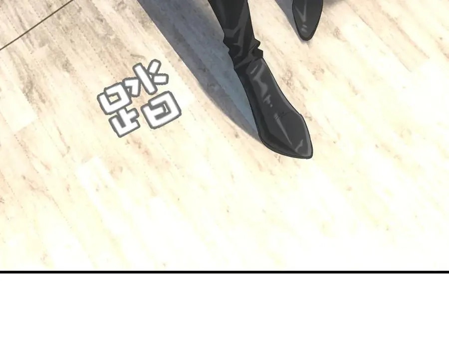第31话 孤儿 第39页