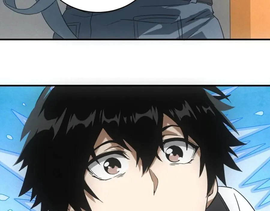第31话 孤儿 第60页