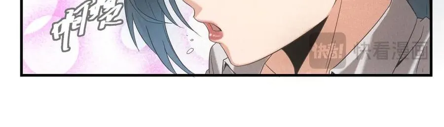 第31话 孤儿 第66页