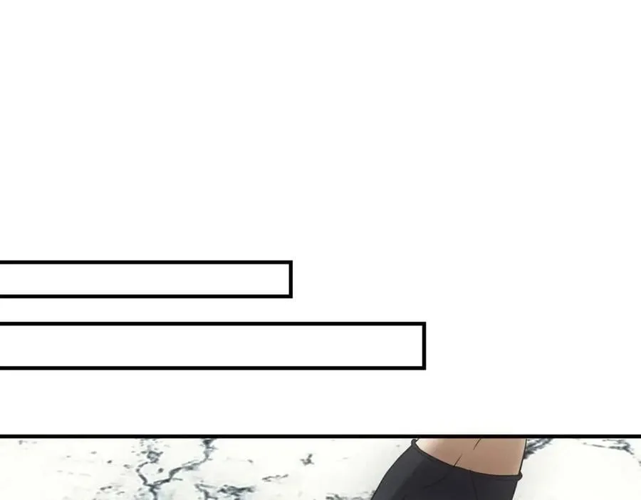 第31话 孤儿 第75页