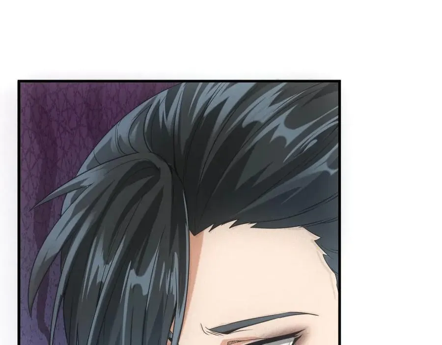 第31话 孤儿 第86页