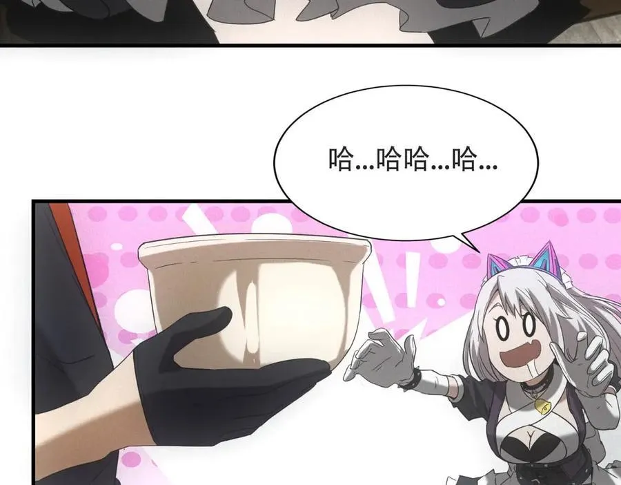 第31话 孤儿 第95页