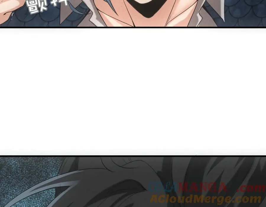 第31话 孤儿 第101页