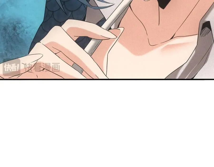 第31话 孤儿 第103页