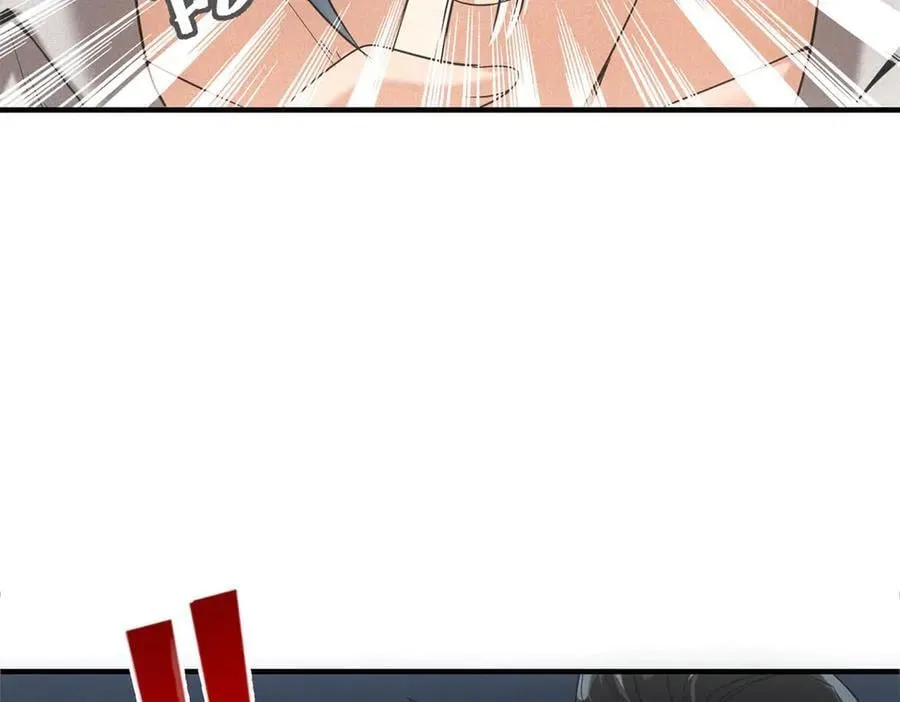 第32话 蛇羹 第8页