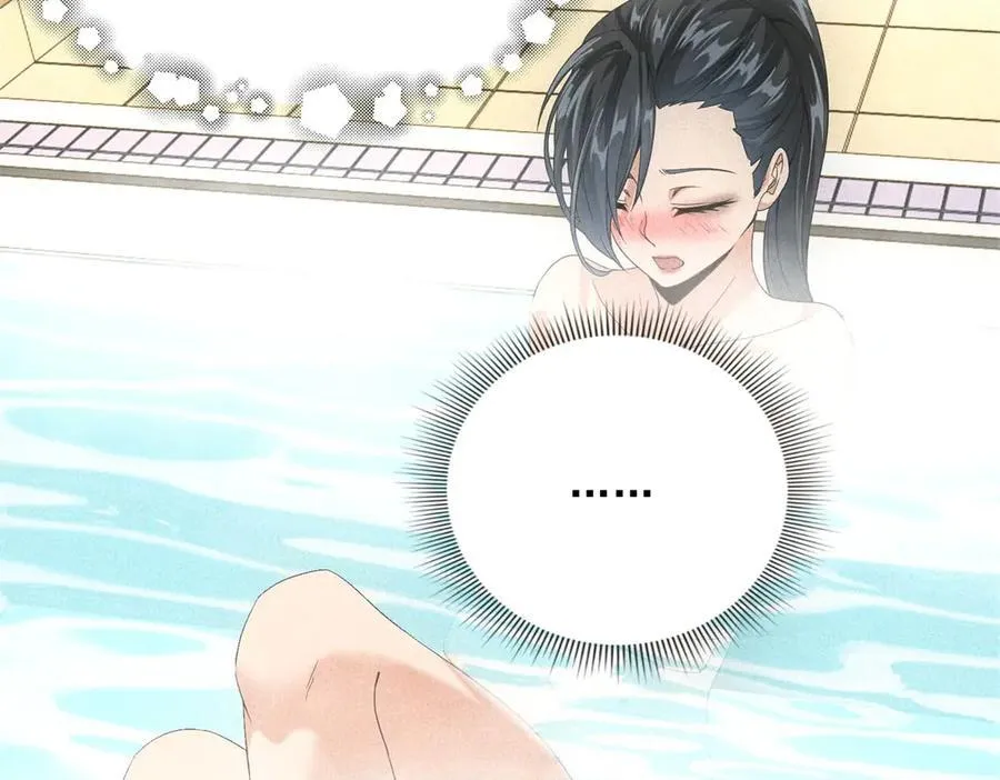第32话 蛇羹 第15页